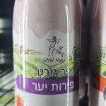 Product 7290016606171 Bf2dea