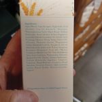Product 7290017505367 891f1e
