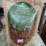 Product 7290017506395 Dd95fe