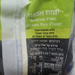 Product 7290017894133 6dee85
