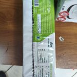Product 7290017894850 1a12cc