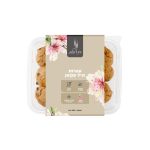 Product 7290017962474 Fe3ff9
