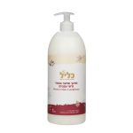 Product 7290018328484 3d5561