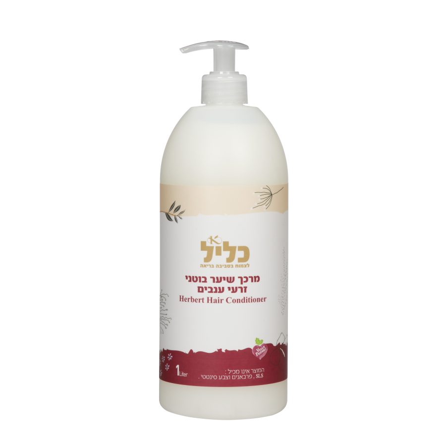 Product 7290018328484 3d5561