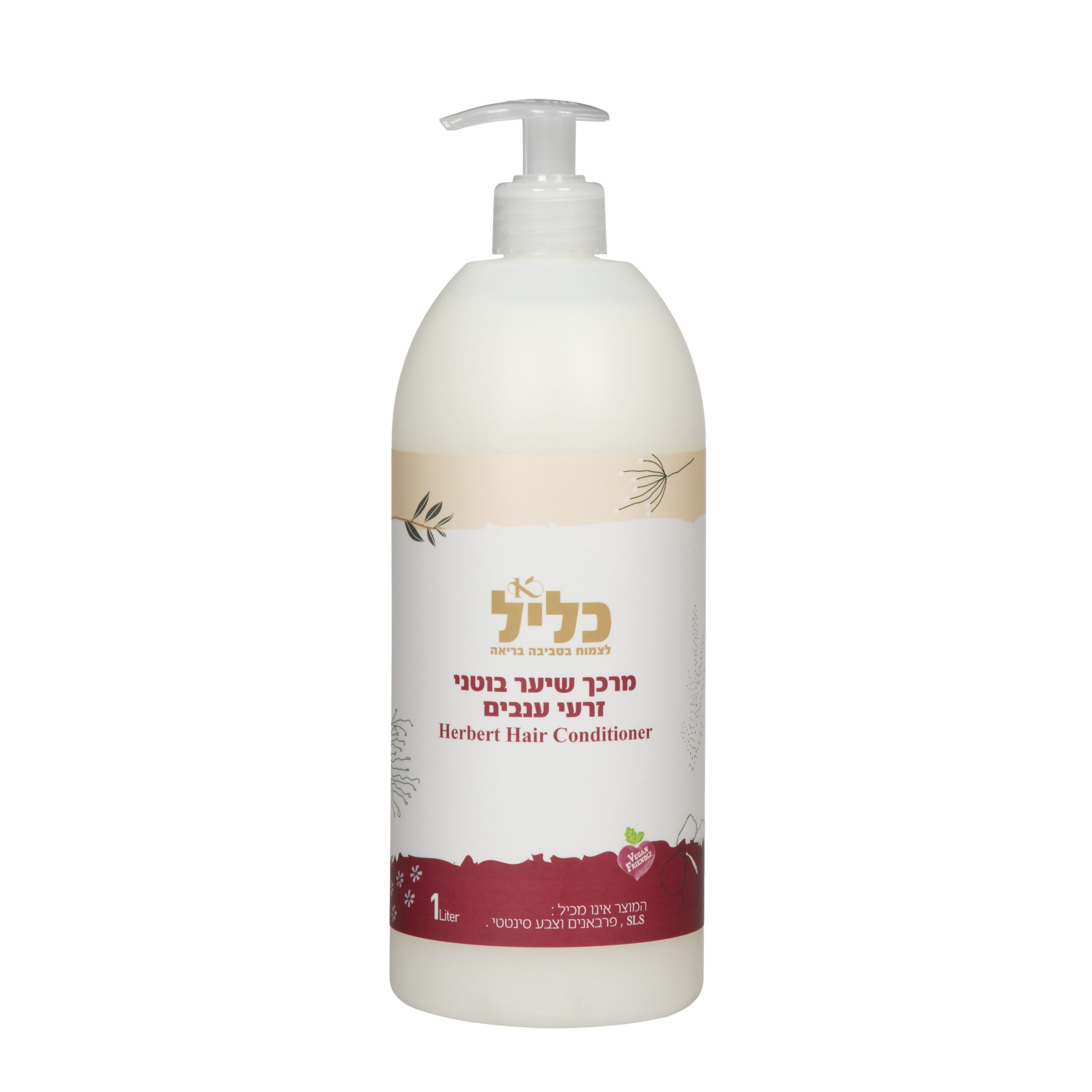 Product 7290018328484 3d5561
