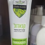 Product 7290018439777 9cdf0b