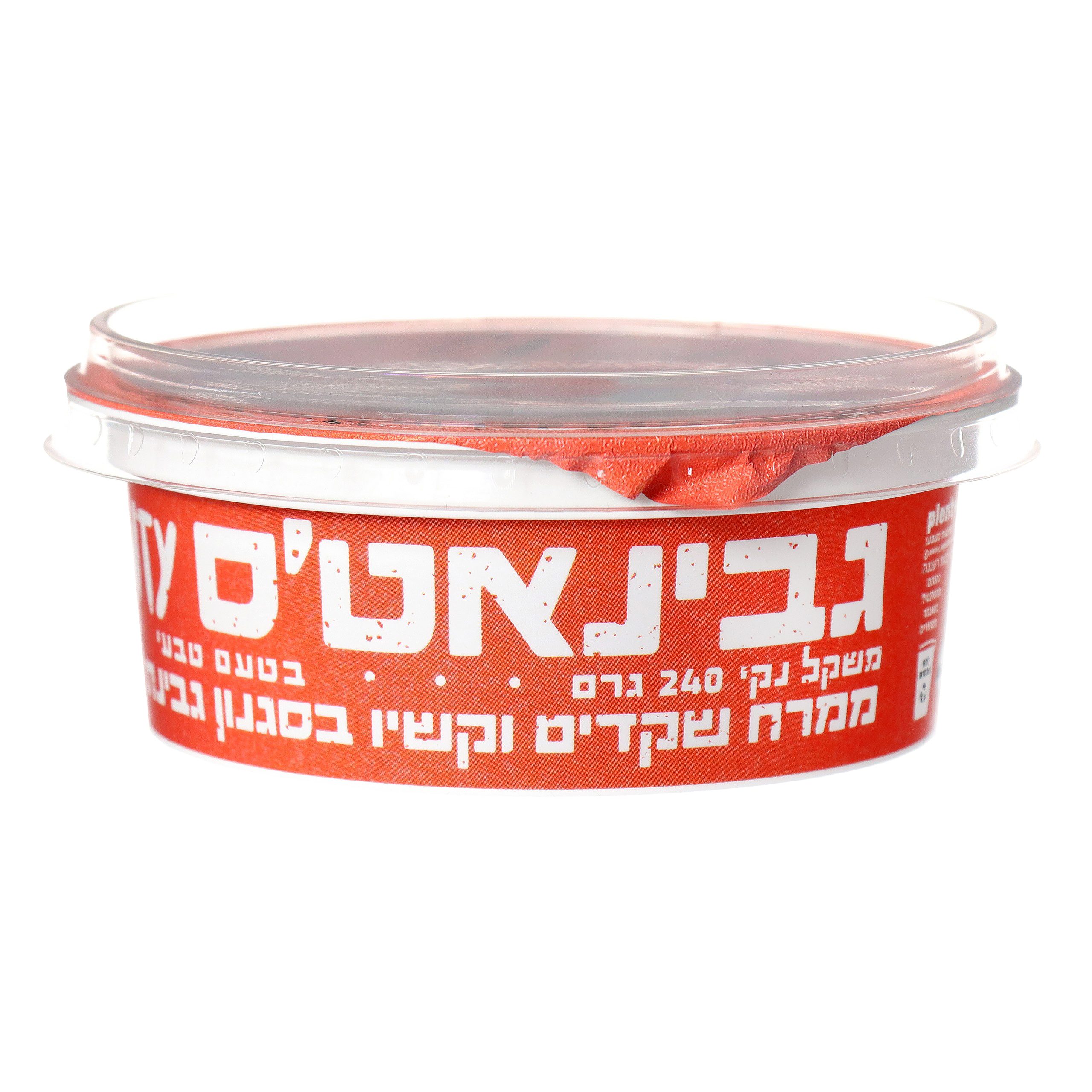 Product 7290018593233 9421ca