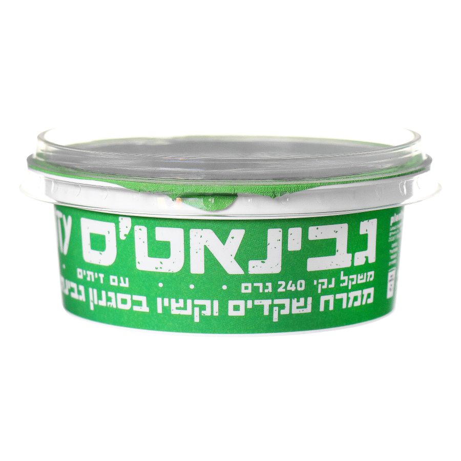 Product 7290018593240 E389cc