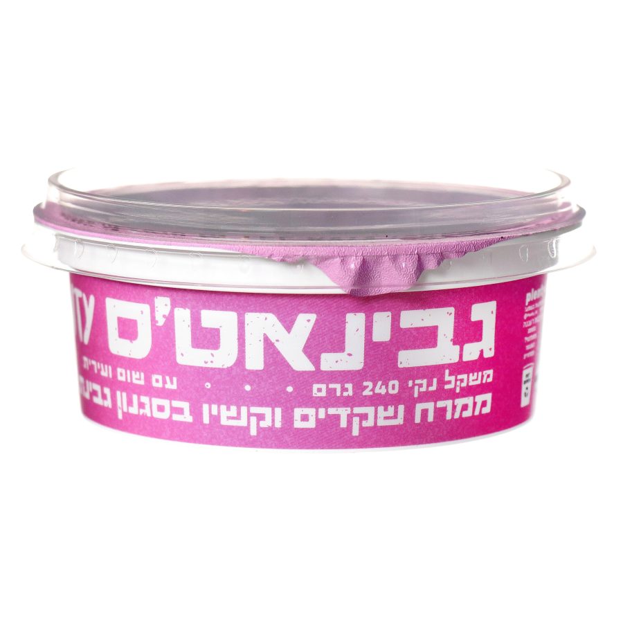 Product 7290018593257 52d2b8