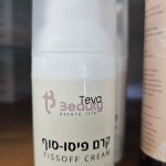 Product 7290018750759 Da8274