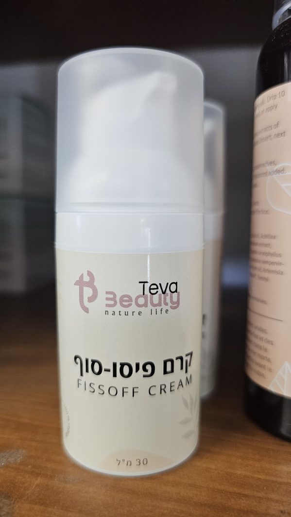Product 7290018750759 Da8274