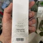 Product 7290019751557 5b3cac