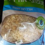 Product 7297488199590 34acdb