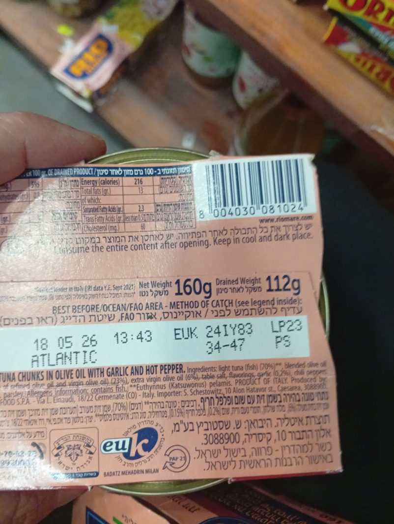 Product 8004030081024 87e8dd