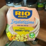 Product 8004030855038 39220d