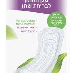 Product 8016867014779 80b14d