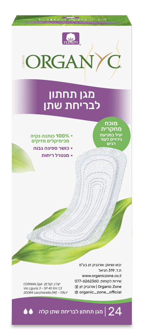 Product 8016867014779 80b14d