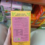 Product 832544000549 363d21