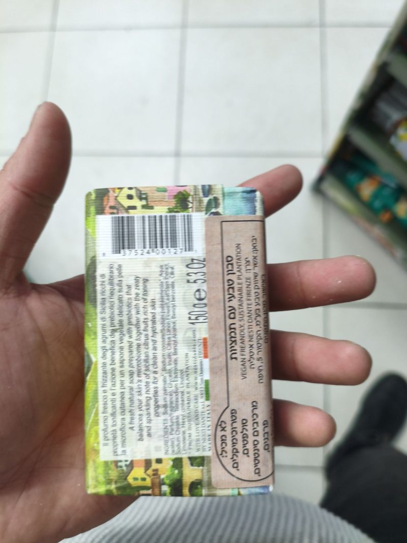 Product 837524001271 352a3b Product 837524001271 352a3b