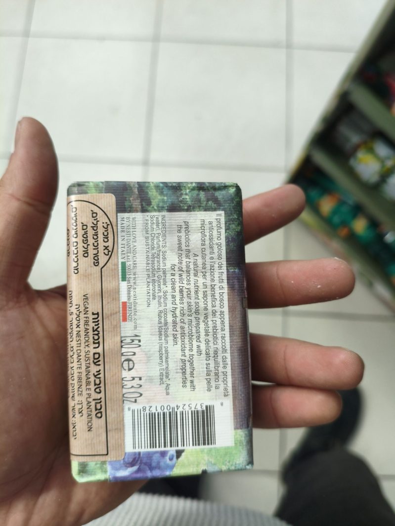 Product 837524001288 0ba912 Product 837524001288 0ba912
