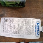 Product 84115874 568e59