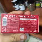 Product 8412369130182 744eeb