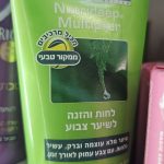 Product 8429449101628 7c567c