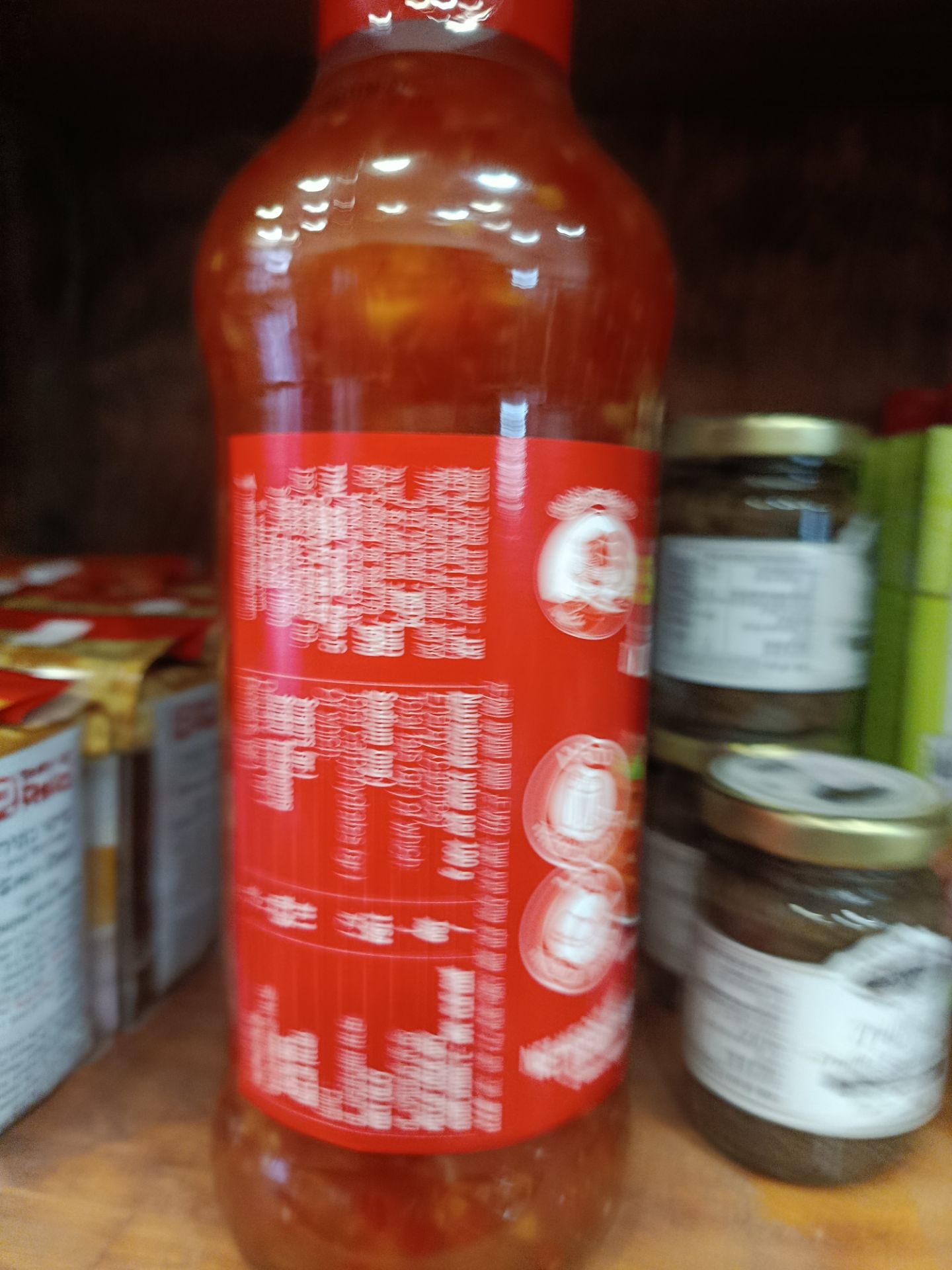 Product 84909023049 660399