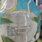 Product 8719324618991 Ec898c