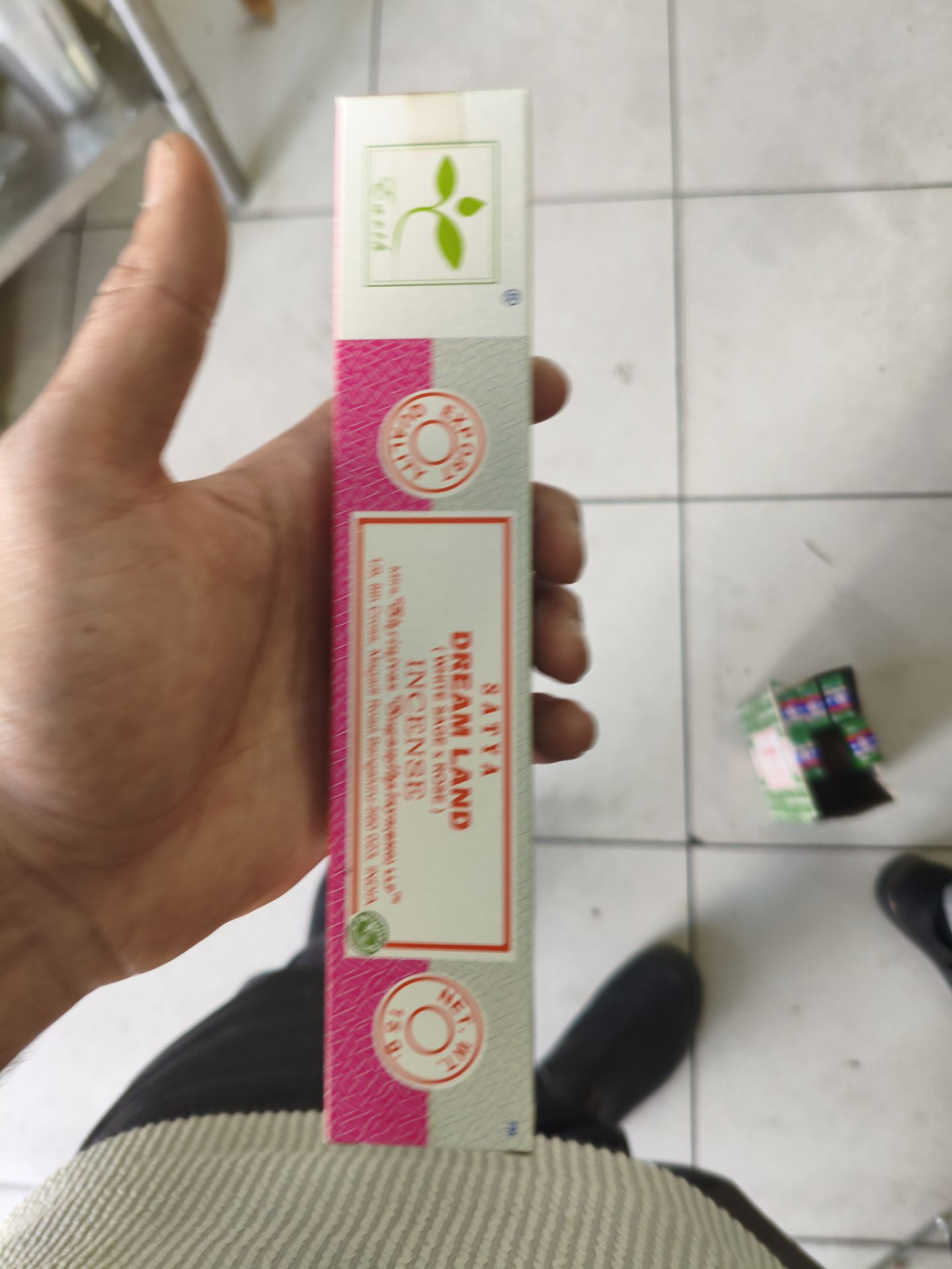 Product 8904245406400 C57be7