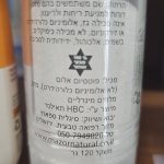 Product 91639101930 1ce129