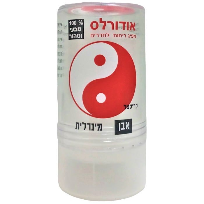 Product 91639101930 783e60