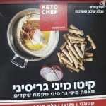 Product 96086000003 46e908