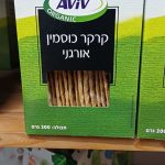 Product 96086000577 708fc6 Product 96086000577 708fc6