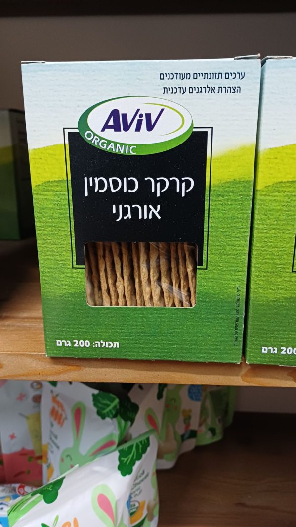 Product 96086000577 708fc6 Product 96086000577 708fc6