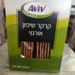 Product 96086000584 Aeaf38 Product 96086000584 Aeaf38