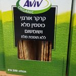 Product 96086000720 335801 Product 96086000720 335801