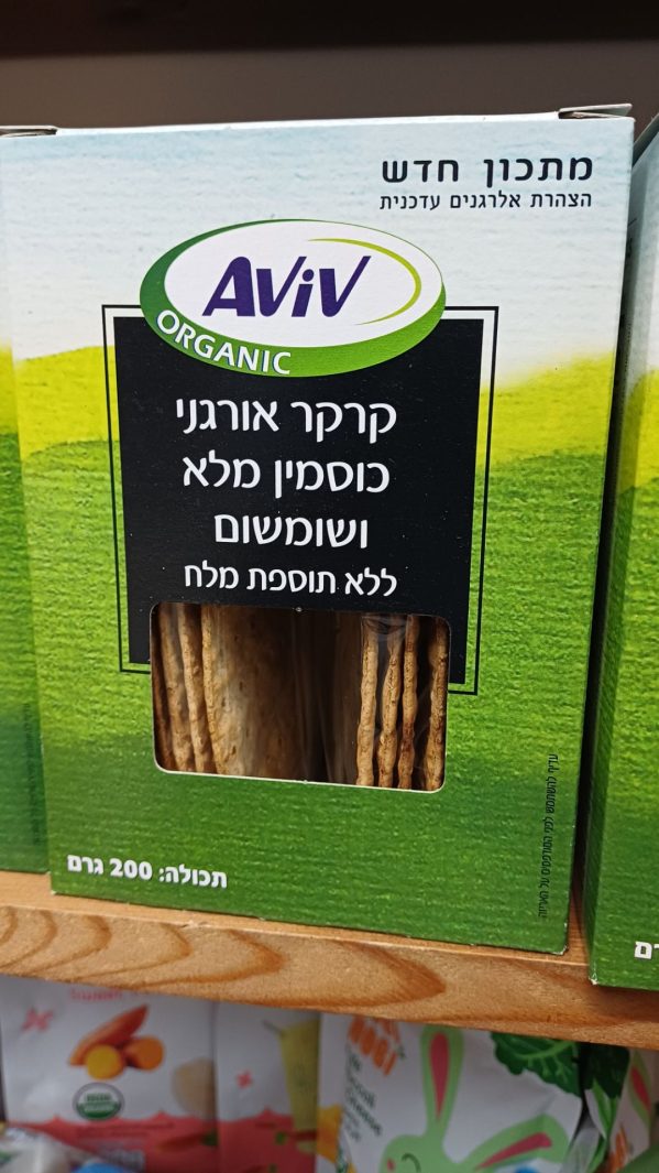 Product 96086000720 335801 Product 96086000720 335801