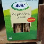 Product 96086000966 D1cf2c Product 96086000966 D1cf2c