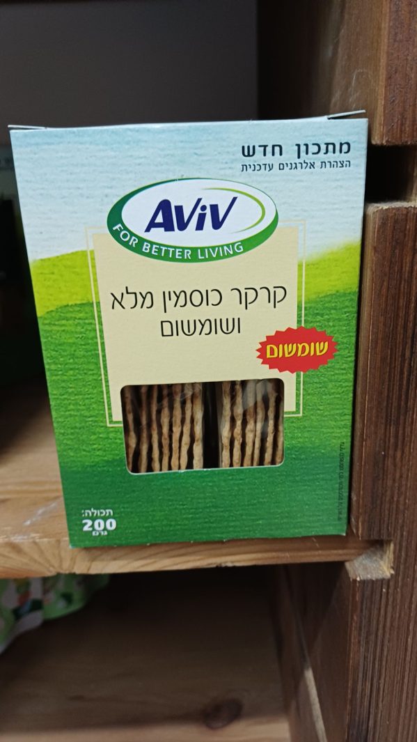 Product 96086000966 D1cf2c Product 96086000966 D1cf2c