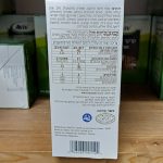 Product 96086001529 4d2ff4